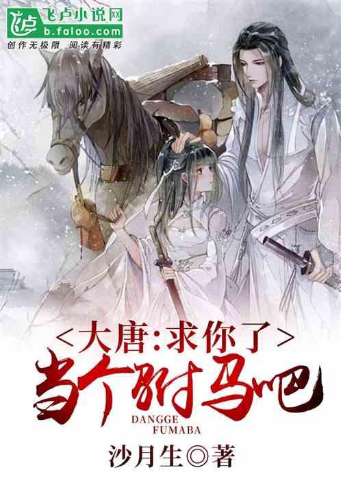 她嫁给大自己30岁的富豪，结婚13天丧夫后，什么原因导致错失上亿遗产？