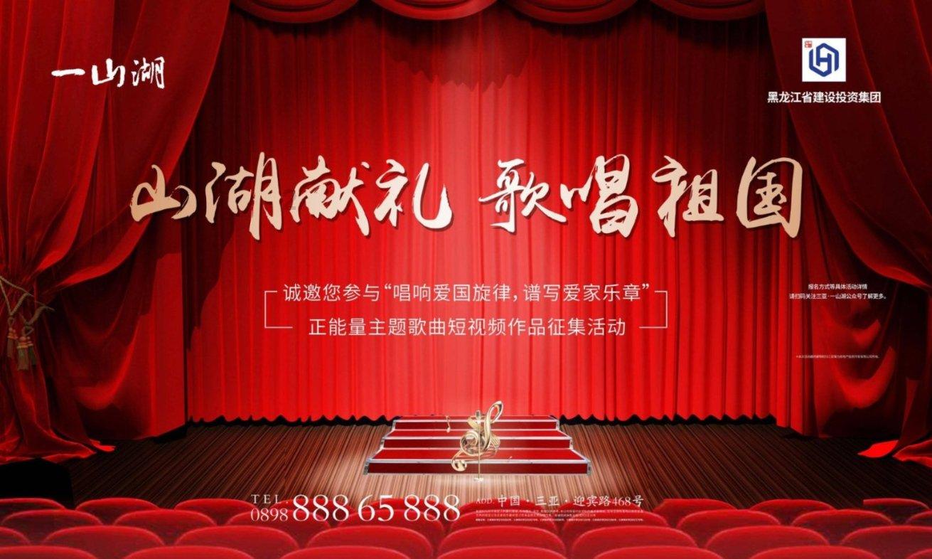 HAHA体育十年运营