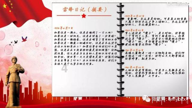 探索问题,畅所欲言——豪爵踏板车UC+R100大灯是进口的吗?